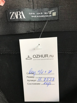 Брюки Zara повседневные, маркировка S, визуально на 44 размер
