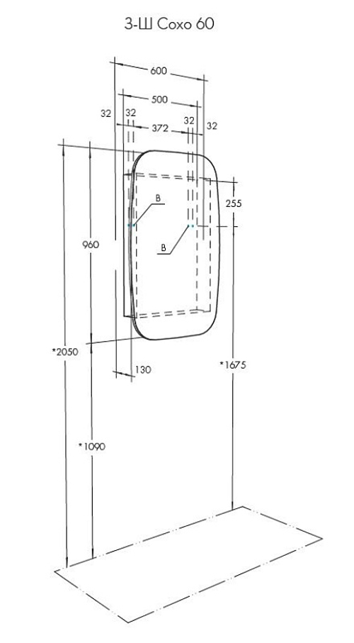Зеркало-шкаф AQUATON Сохо 60 правая, графит (1A258302AJA0R)