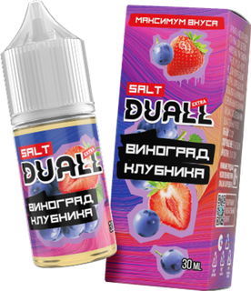 Купить Duall Extra 28 мл - Виноград Клубника (0 мг)