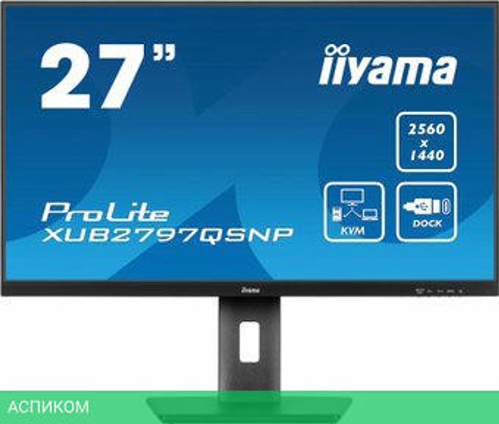 Монитор Iiyama ProLite XUB2797QSNP-B1