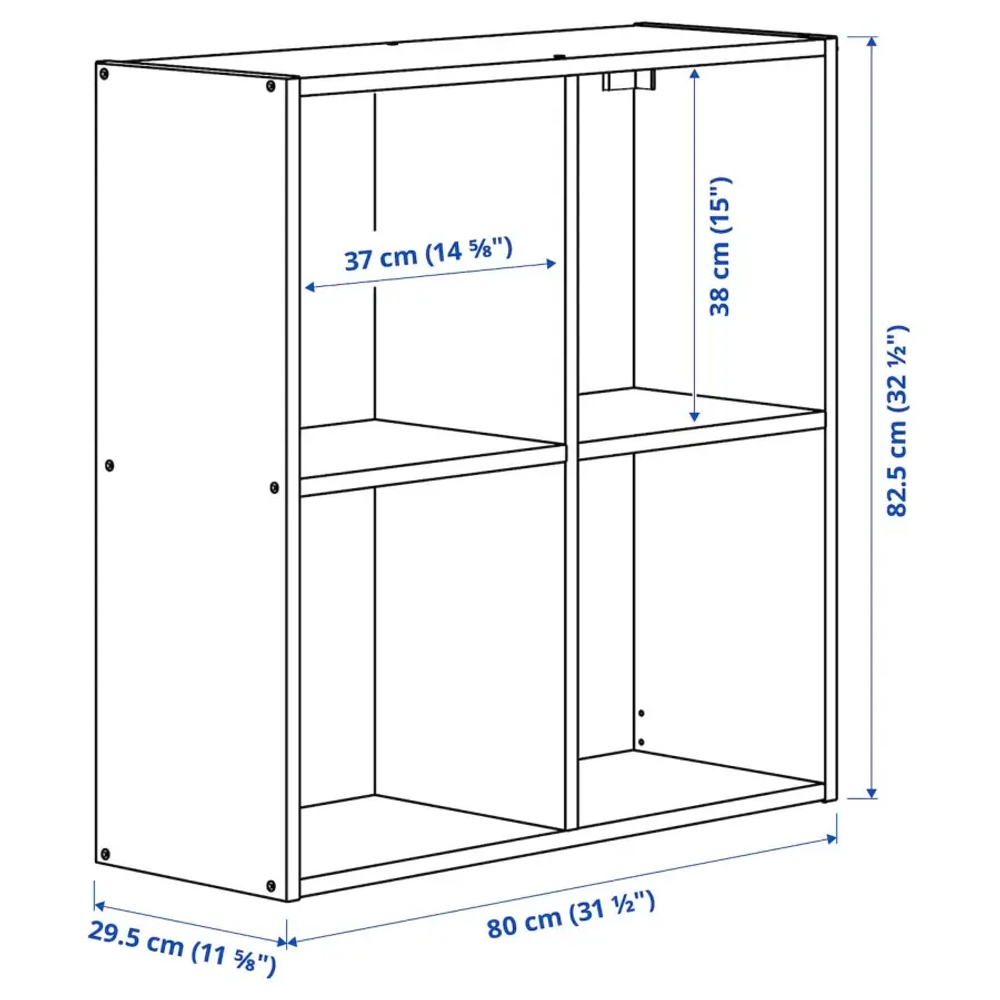Стеллаж - IKEA IVAR, 80х30х83 см, сосна, ИВАР ИКЕА