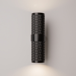 Настенный светильник (бра) Maytoni C069WL-02B