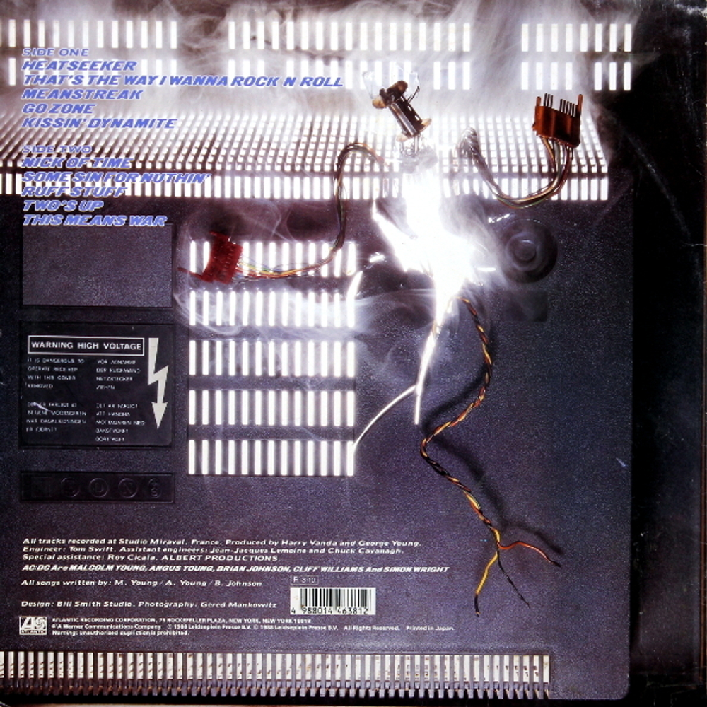 AC/DC / Blow Up Your Video (LP)
