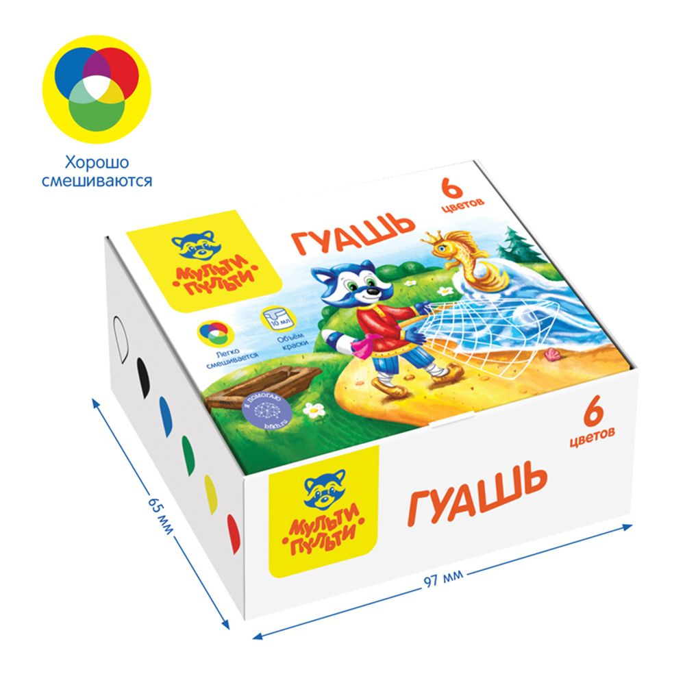 Гуашь Мульти-Пульти "Енот в сказке", 06 цветов, 10мл, картон