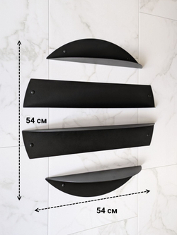 MetaDec Комплект полок Круг, 54см, черные