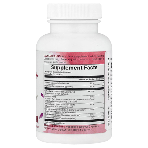 Micro Ingredients, Saffron+ Advanced, 60 вегетарианских капсул