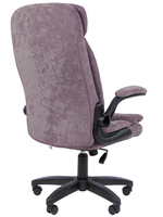 Офисное кресло CHAIRMAN HOME 533, ткань велюр