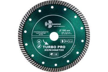 Диск алмазный 180мм по бетону железобетону