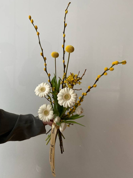 Букет Лучи солнца