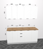 Модульная кухня "Монца" 1800 Белый софт