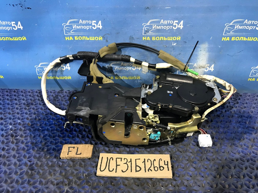 Замок двери передней левой TOYOTA CELSIOR 2000-2006