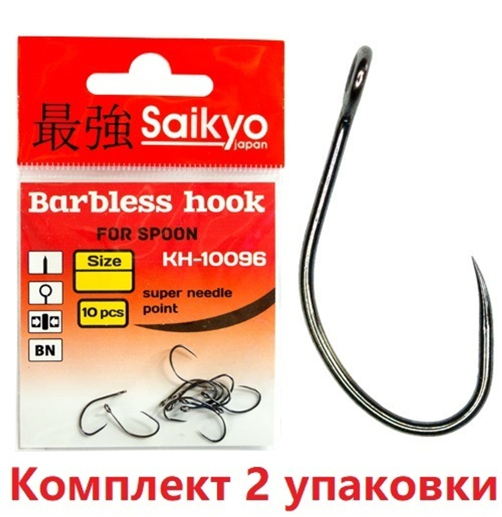 Крючки для рыбалки Saikyo KH-10096 Barbless BN