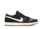 Кроссовки Nike Dunk Sb Pro
