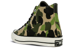 Кеды Converse 1970s Chuck Taylor All Star, 163407C