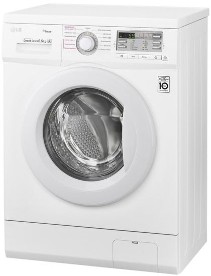 Стиральная машина LG FH0M7WDS