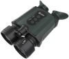Цифровой бинокль ARKON NVD Pro LRF