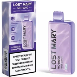 Lost Mary MO 10000
