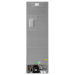 Холодильник MAUNFELD MFF200NFSE