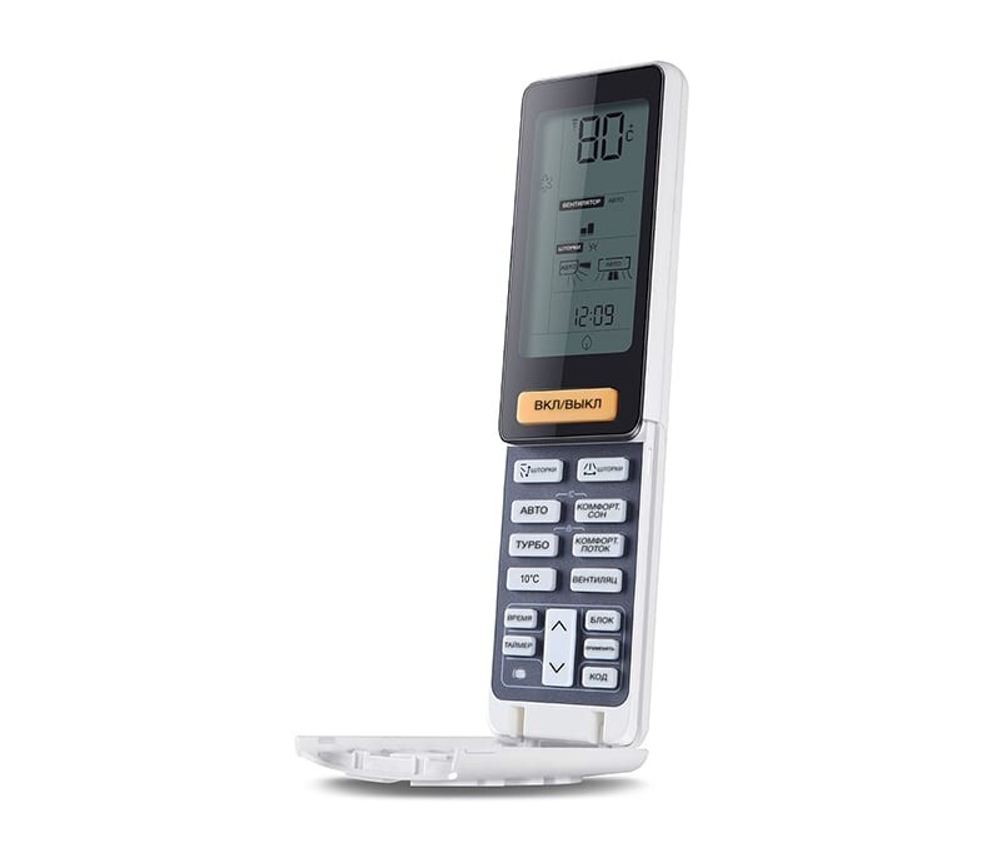 Haier AS24NS3ERA - B/1U24GS1ERA