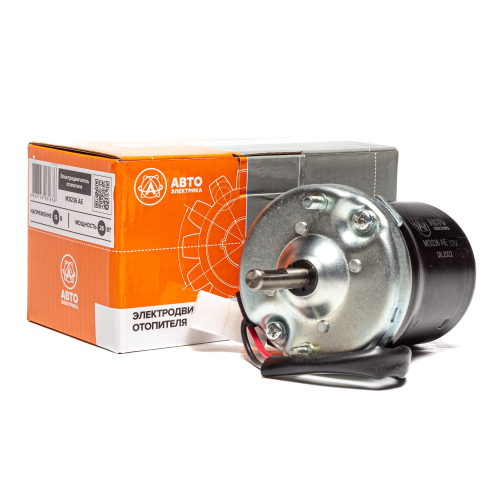 МЭ236 AE Электродвигатель отопителя, ГАЗ, УАЗ, ИЖ, ХТЗ, ВгТЗ, АТЗ, 12 В, 25 Вт АвтоЭлектрика