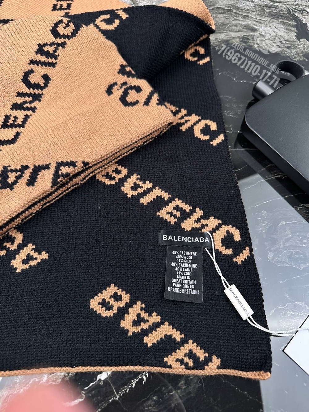 Комплект Balenciaga
