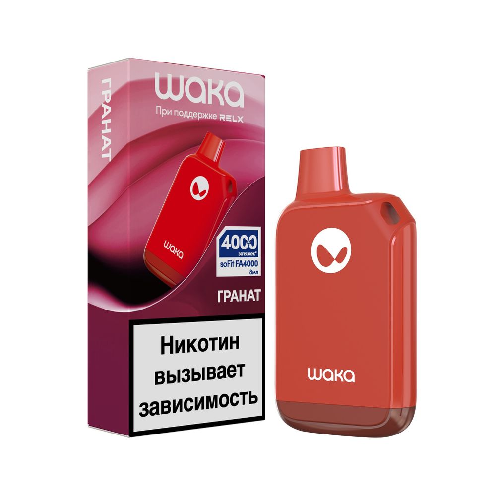 Waka Sofit 4000 - Гранат