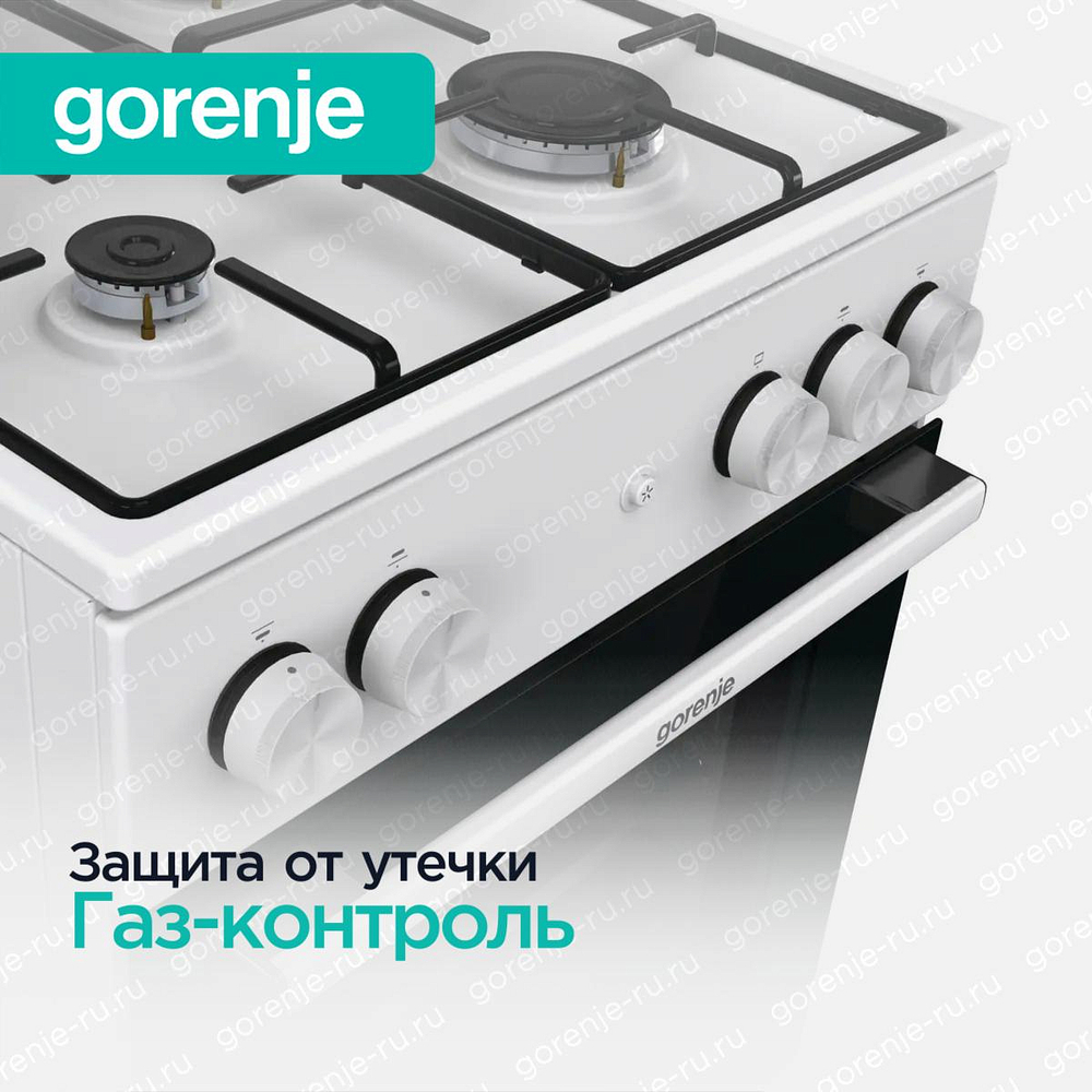 Газовая плита Gorenje GG5A14WJ
