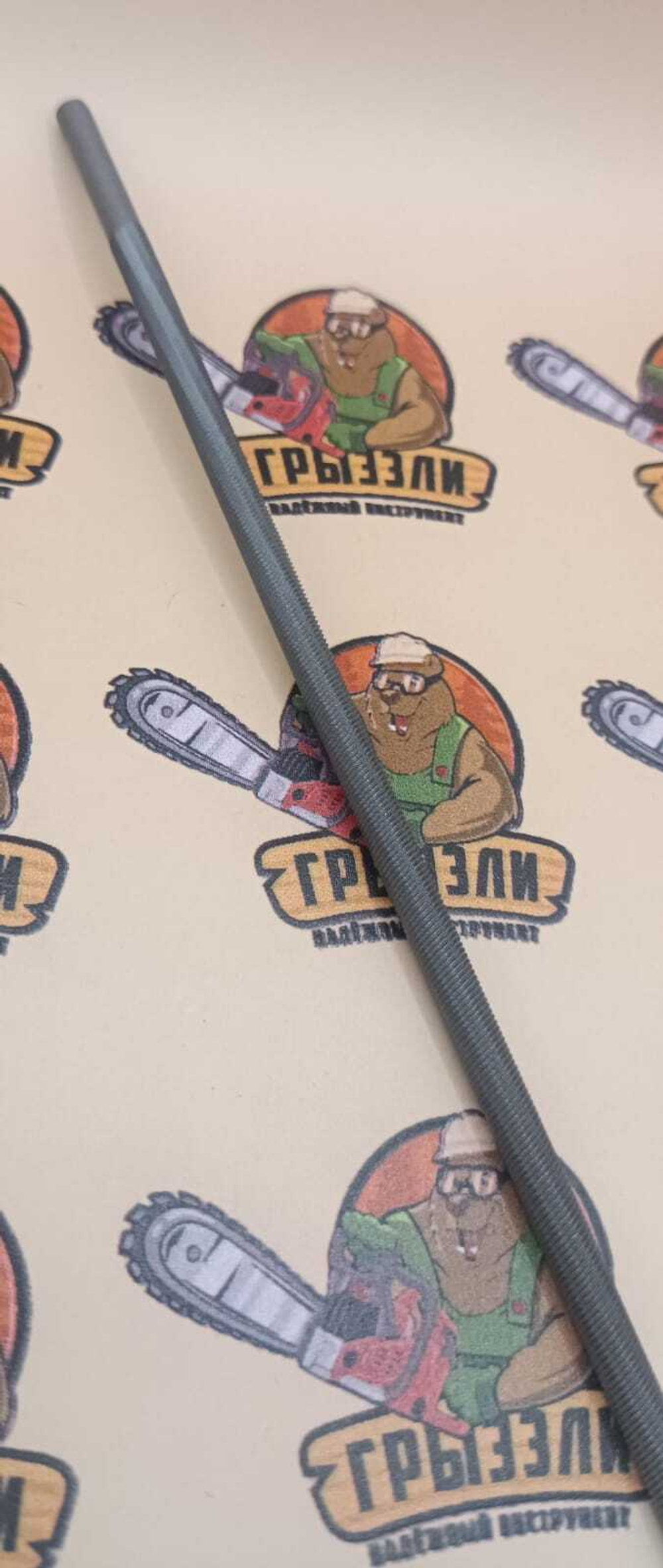 Напильник круглый PK ∅ 4.0 мм.