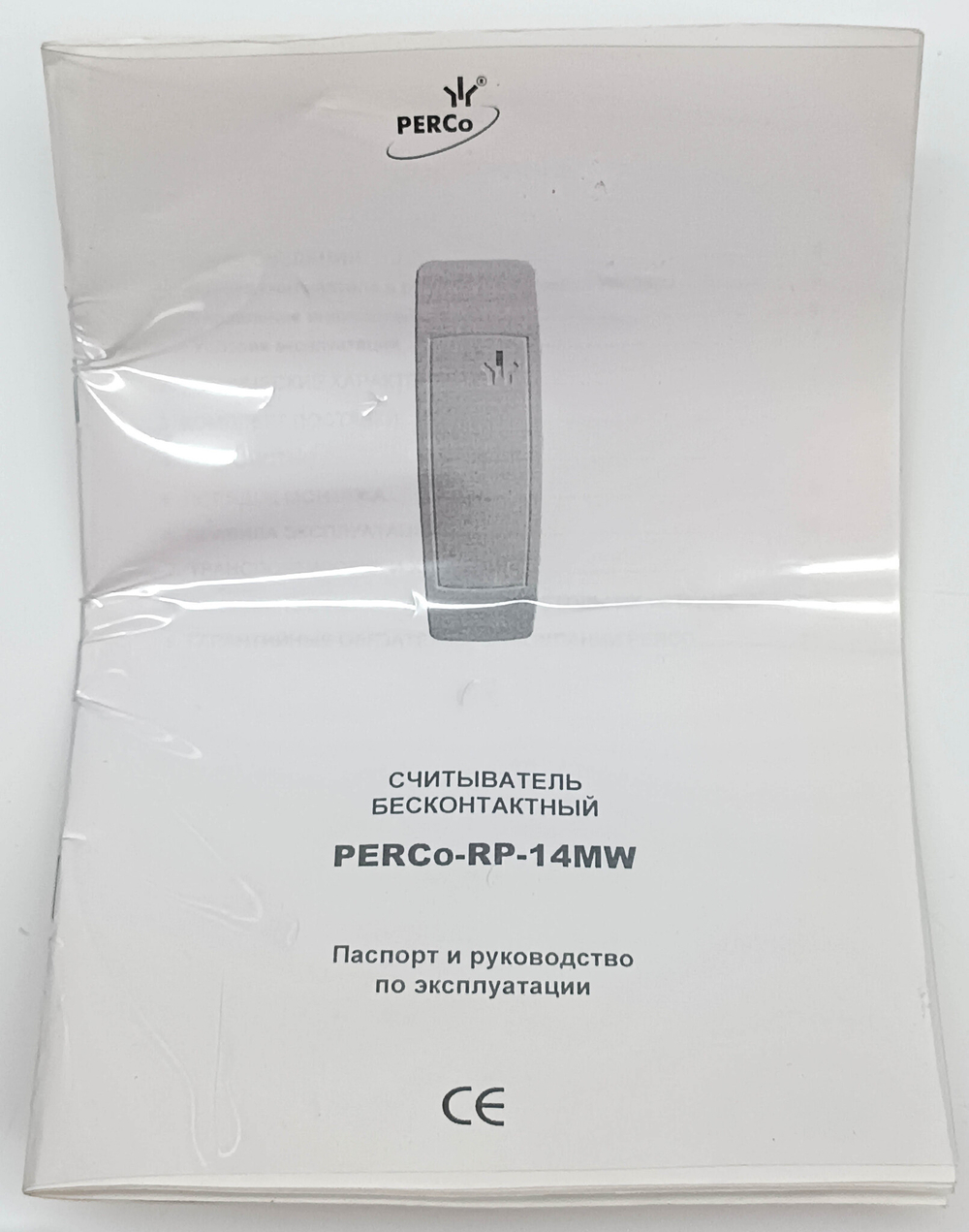 Считыватель бесконтактный PERCo-RP-14MW 12в, 0.09а универсальный