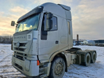 HONGYAN CQ* 6x4 Седельный тягач CQ4256HTVG334 (Дизельный, 8,7 л, 388 л.с., МТ)