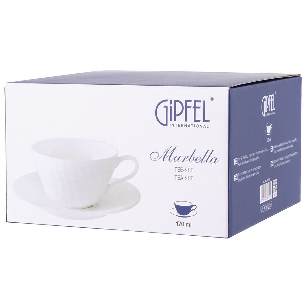 Чайная пара Gipfel Marbella 51719