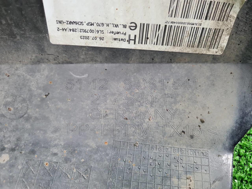 Юбка заднего бампера BMW 7er G70 (22-нв) M-paket