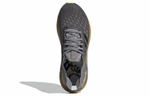 Кроссовки Adidas Ultraboost Pb (Женская размерная сетка)