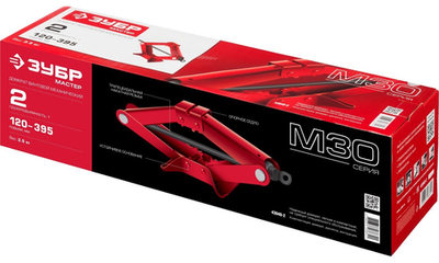 ЗУБР РОМБ, 2 т, 120 - 395 мм, винтовой механический домкрат (43040-2)