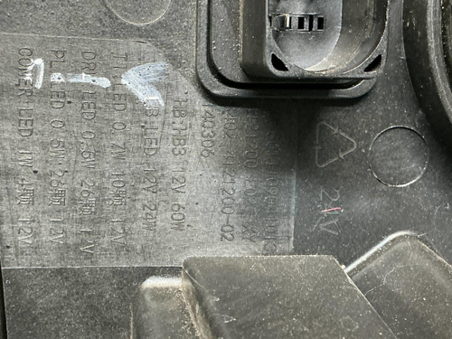 Фара правая SWM G01F (2018-н.в.) LED