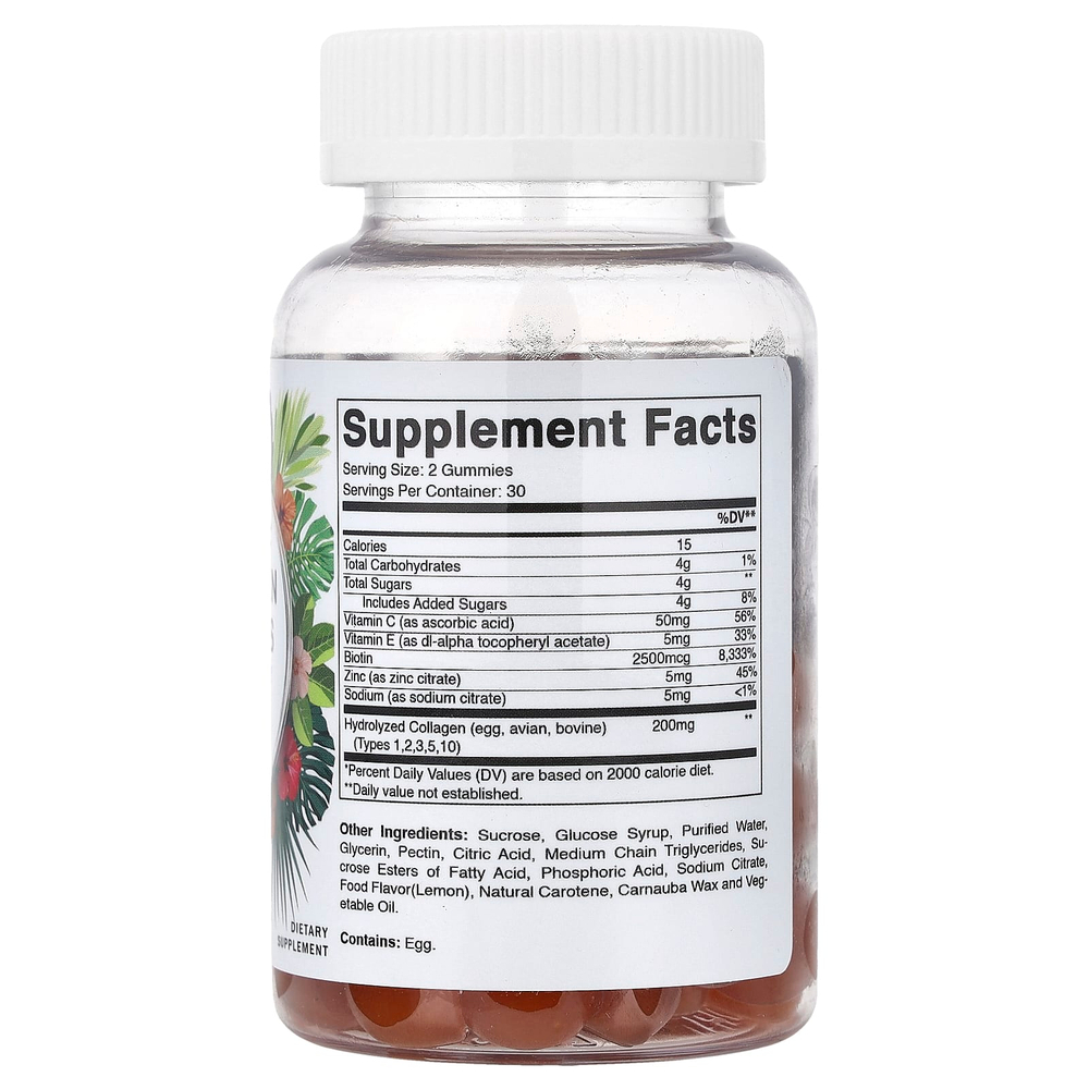 Vitamatic, жевательные таблетки с коллагеном, биотином и цинком, со вкусом лимона, 60 жевательных таблеток