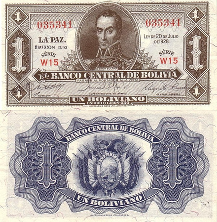 Боливия 1 боливиано 1928 Симон Боливар UNC