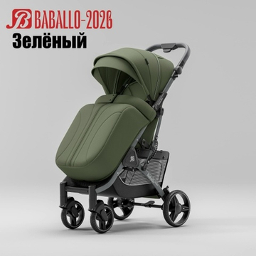 Прогулочная коляска Baballo 2026 г ( зеленый )