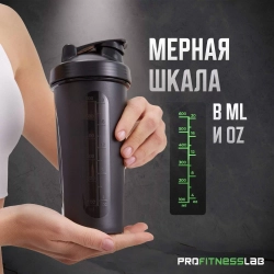 ШЕЙКЕР PROFITNESSLAB, 600 МЛ