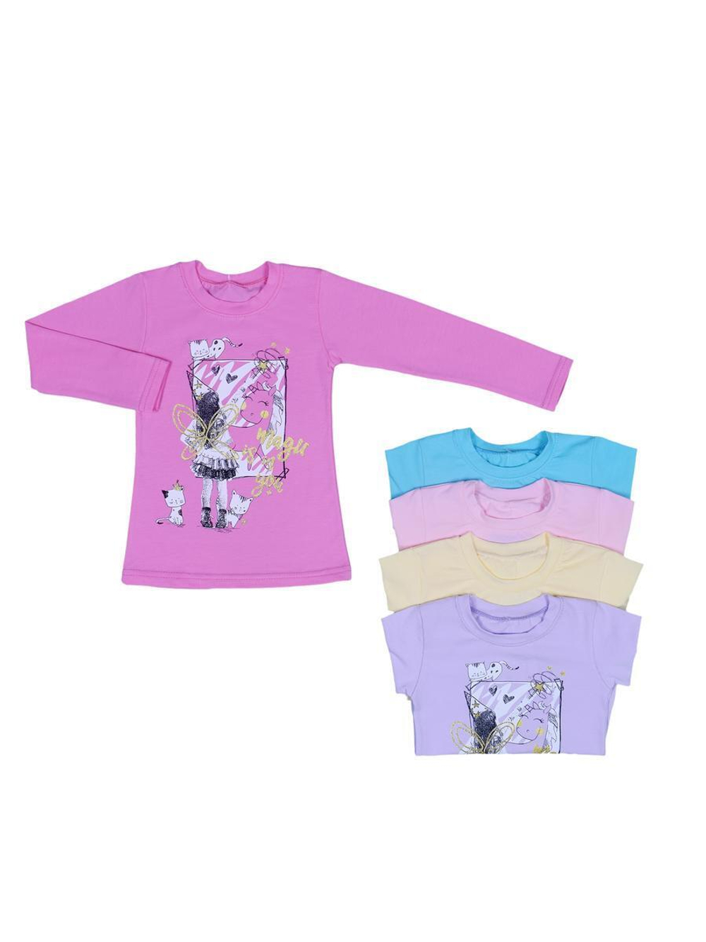 Лонгслив цв в ассорт р.104 (Счастливая малинка)