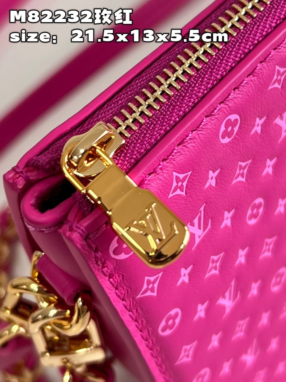Louis Vuitton Lexington Pouch