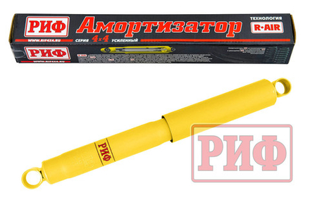Амортизатор усиленный задний Toyota Hilux 2015+, Jac T9 под лифт 30-45 мм РИФ