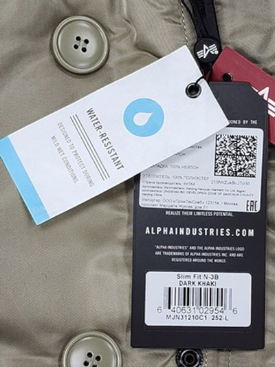 Куртка Аляска Alpha Slim Fit N-3B Parka (бежевая - dark khaki/orange)