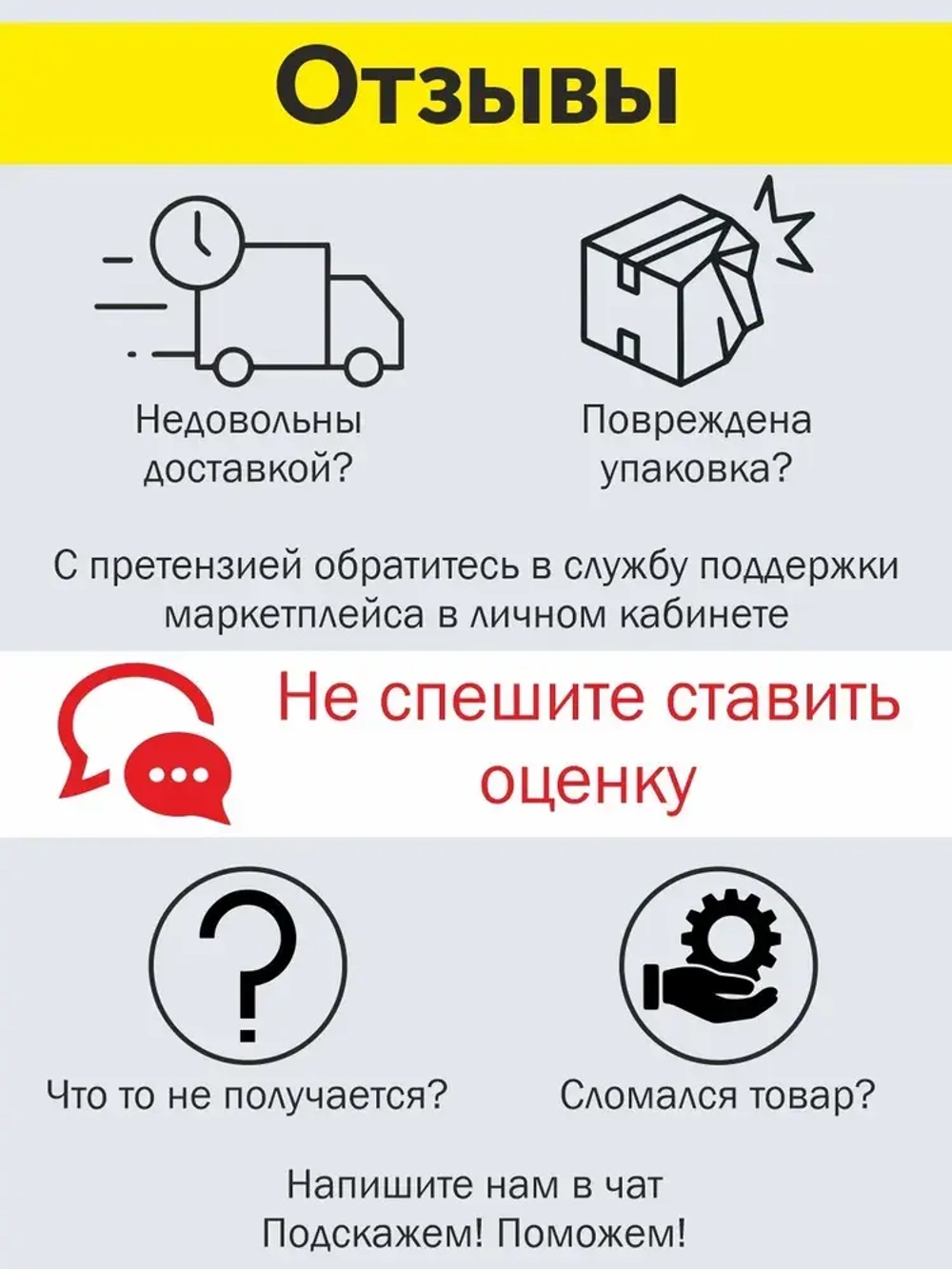 Бетономешалка строительная HARD WORKER СБП150П, бетоносмеситель электрический 550 Вт, с педалью, полиамидный венец