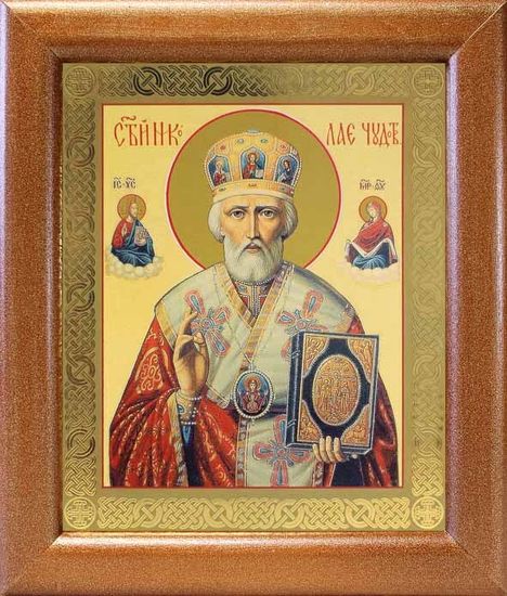 Икона Николай Чудотворец