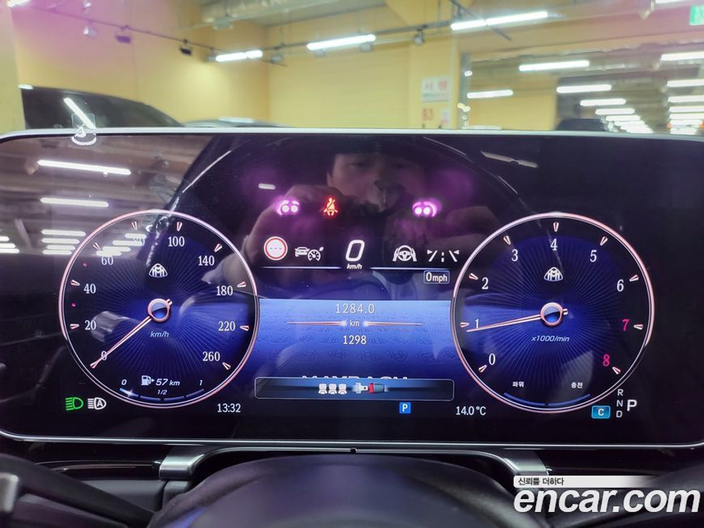 Mercedes-Benz S-Class W223 Maybach S580 4MATIC (12.2023)