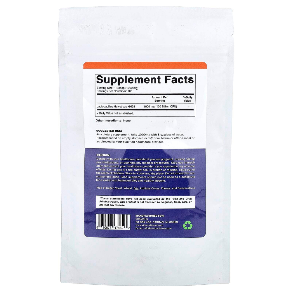 Vitamatic, лактобактерии гельветикус (Lactobacillus helveticus), 100 г (3,5 унции)