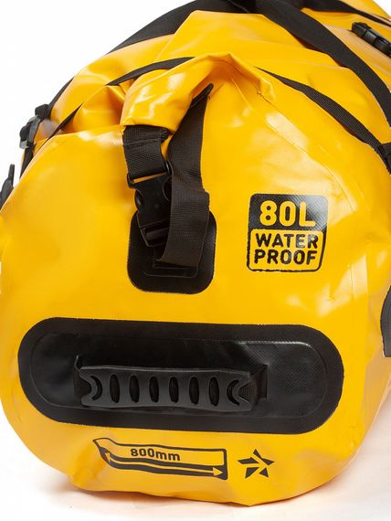 Гермосумка Sargan Капля длина 80 см объем 80 л желтая