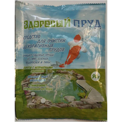 Биоочиститель ЗДОРОВЫЙ ПРУД для очистки декоративных прудов и искуственных водоемов 90 гр