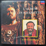 Лучано Паваротти - L'Album di Pavarotti 2LP (Италия 1990г.)